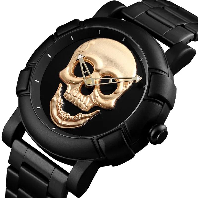 Men's Quartz Watch, Black and Gold Dial, 3D Skull Head Pattern, Stainless Steel, Steampunk Rock Engraved, Men's Watch