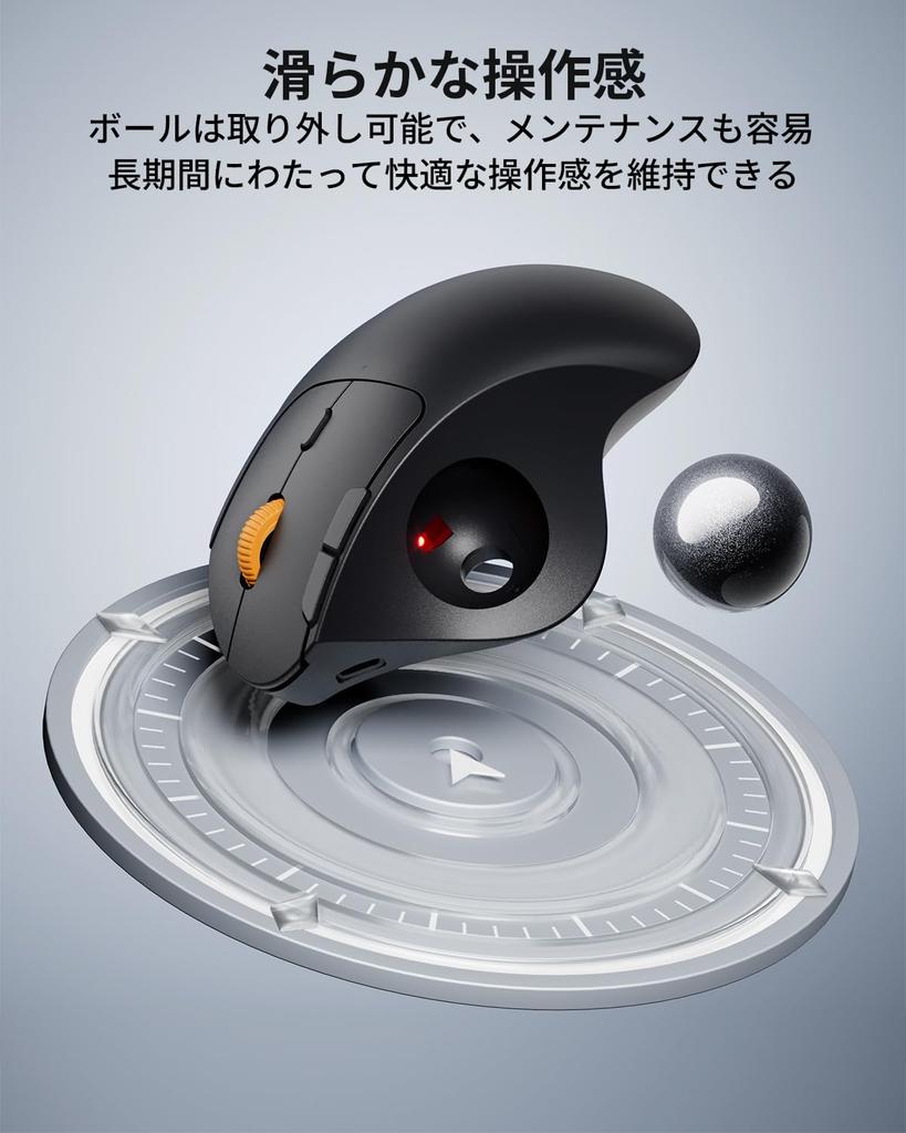 ProtoArc Trackball Simultaneous Connection of 3 Wireless DPI Thumb Compatible with and Starry Black Mouse, Quiet, Bluetooth/USB Connection, Devices,