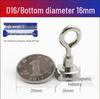 Neodymium Iron Boron Pot Magnet with Strong Magnetic Suction and Lifting Ring for River Dredging