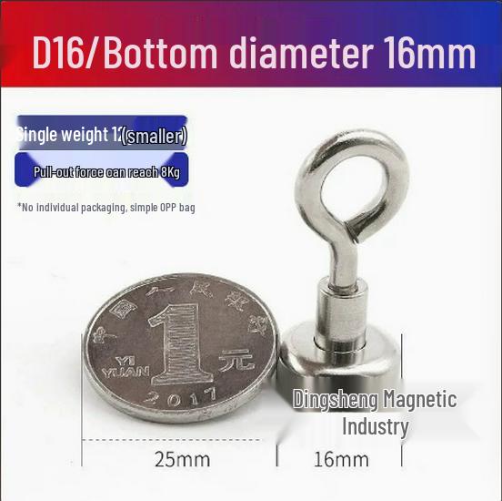 Neodymium Iron Boron Pot Magnet with Strong Magnetic Suction and Lifting Ring for River Dredging