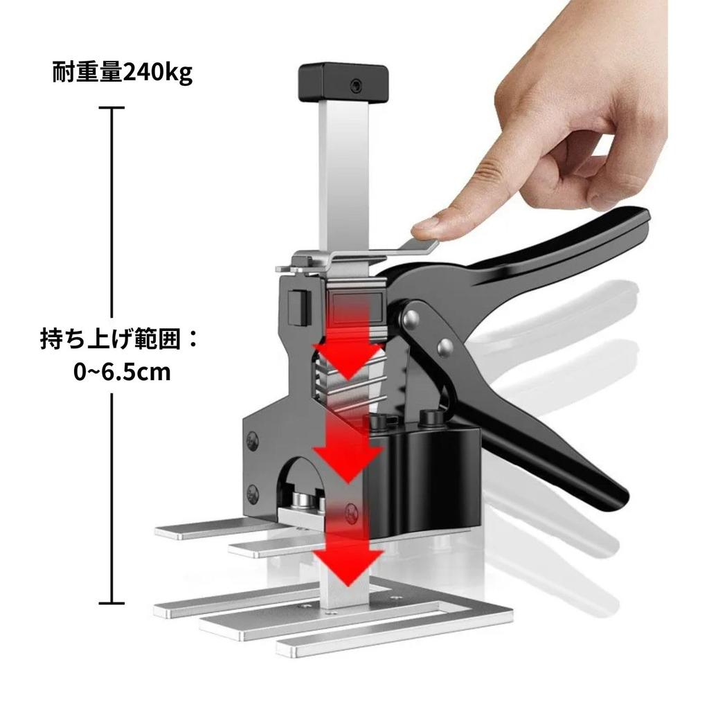 geneX Hand Lift Mini Jack Lifter, Carbon Steel, High Strength, Labor-Saving Design, with Measuring Marks, 200kg Load Capacity, Deformation Resistant,
