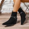 Fashion Fashion Metal Buckle Booties Autumn New Pointed Toe Side Zipper Anti-Slip Wear-Resistant High Heels