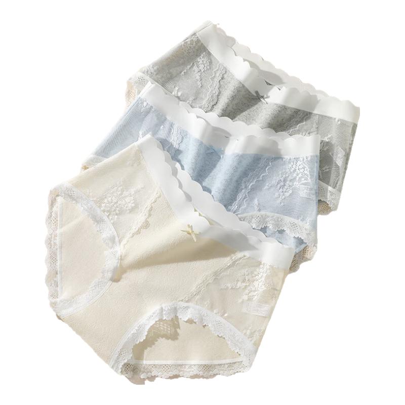 

Женские модальные трусы-слипы А-класса из детского хлопка с кружевом, антибактериальные, со средней посадкой L