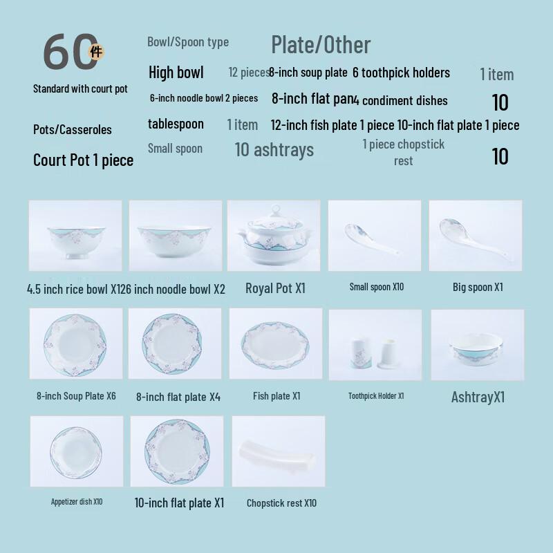 

LISM Japanese Style 60-Piece Ceramic Dinnerware Set