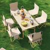 Adjustable Height Portable Folding Camping Table - Egg Roll Design