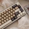 Retro PBT Keycap Set, 164 Keys, Cherry Profile Brown Keycaps, 60%, 65%, 75%, 100%, Dye-Sublimation Costom Keycaps for Cherry Gateron MX Switches,