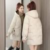 Women's Hooded Autumn and Winter Buttoned Long-sleeved Zipper Cardigan Mid-length Fashion Loose Casual Jacket Top