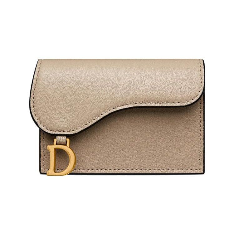 

Dior Saddle Flap Lambskin Card Holder Women Card Holders Beige S5611CCEH-M116 Box(Basic Set+Box)