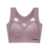 Seamless Plus Size Shockproof Sports Bra with Widened Side Wall and Push-Up Support, No Steel Ring