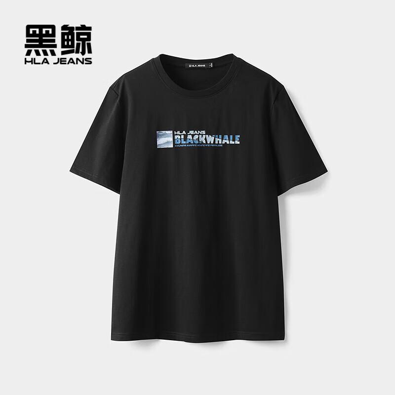 Men s Letter Print Short Sleeve T-Shirt M