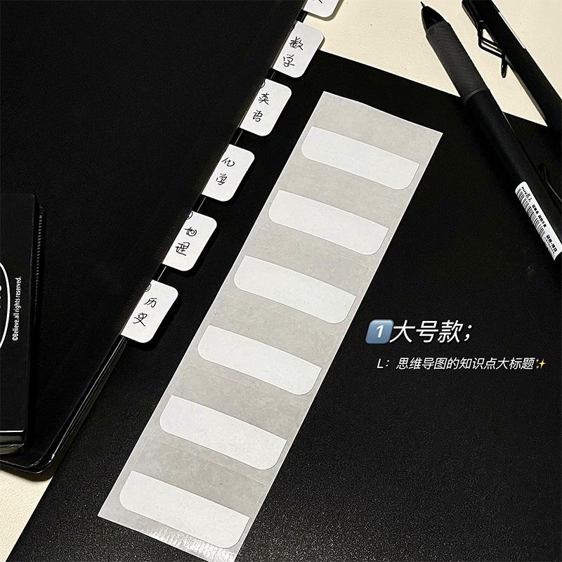 

240/120/60 PCS Multicolor Sticky Writable Repositionable Index Tabs Flags for Pages Book Markers Reading Notes
