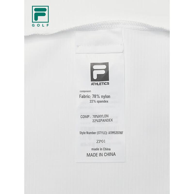 FILA Men's Knitted Short Sleeve Golf Polo Shirt
