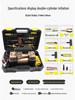 High-Pressure 12V Dual Cylinder Portable Car Tire Inflator