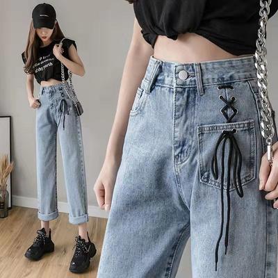 Faldas y pantalones para mujeres – Pantalones vaqueros