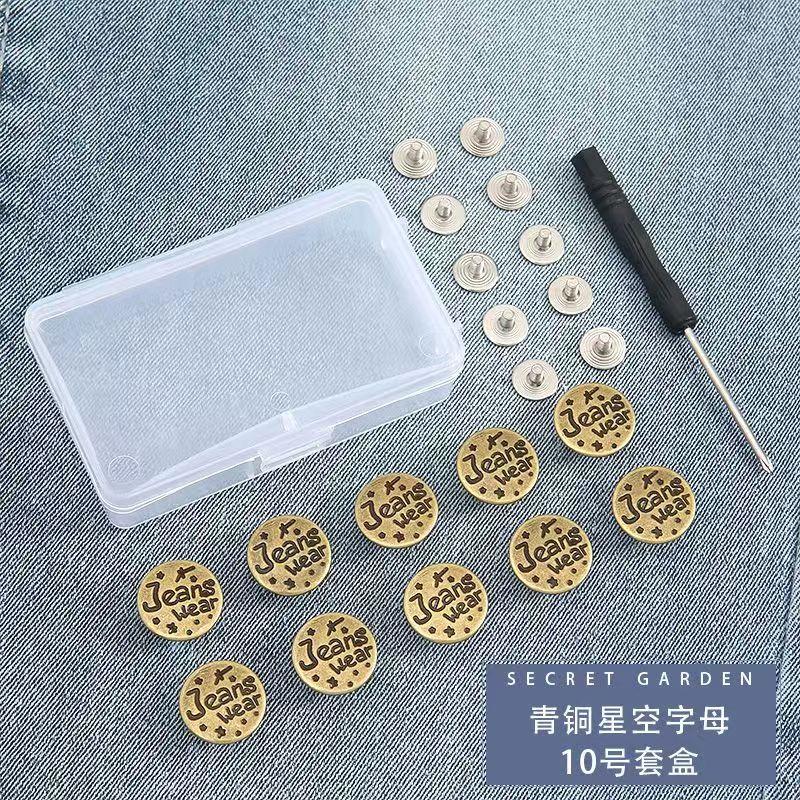 10PCS/Pack 17mm Jeans Waist Buttons Adjustable Nail Free Waist Extenders Buttons Detachable Clothing Buckle with Screwdriver