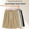 Mark Fairwhale Men's Summer Drawstring Geometric Shorts