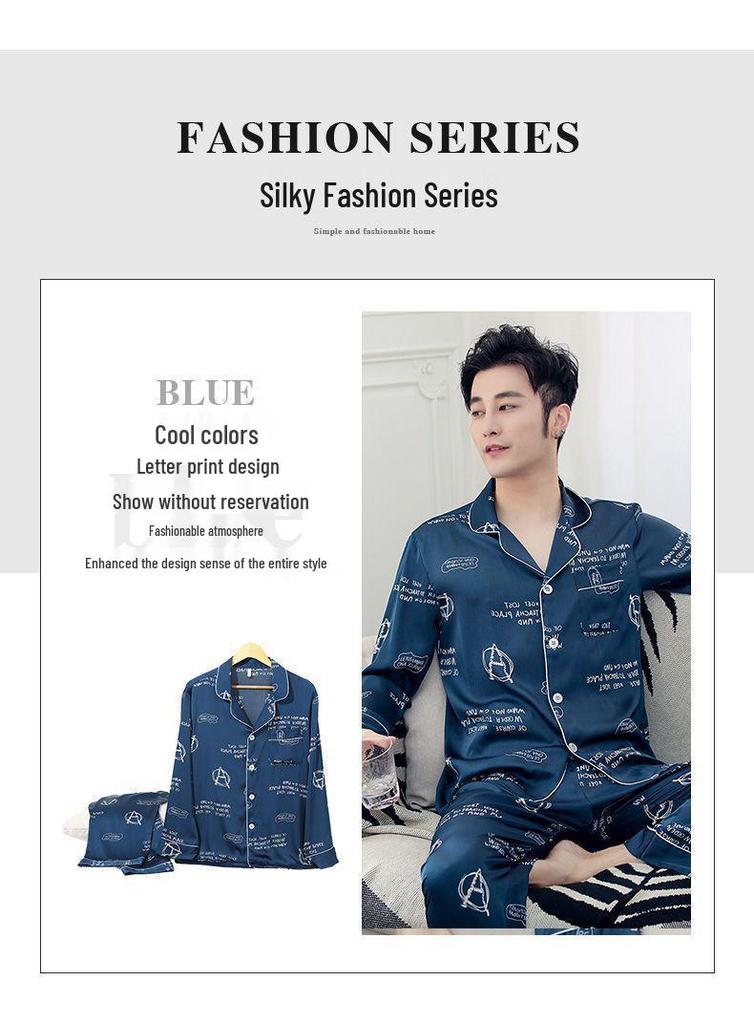 Men's Summer Ice Silk Pajama Set: Long Sleeve, Long Pants, Loose-Fit, Cooling Style.