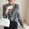 Women Blouse Chiffon Shirt Women's Long-Sleeved Spring Printed Lace Shirt Top