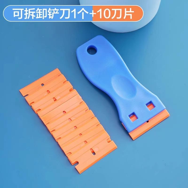 

Multi-functional Adhesive Remover, Wood Floor Cleaner, Plastic Scraper, Kitchen Tile Cleaner One Size