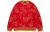 Li Ning Sports Trendy Collection Sweater Unisex Red AMBT007-1