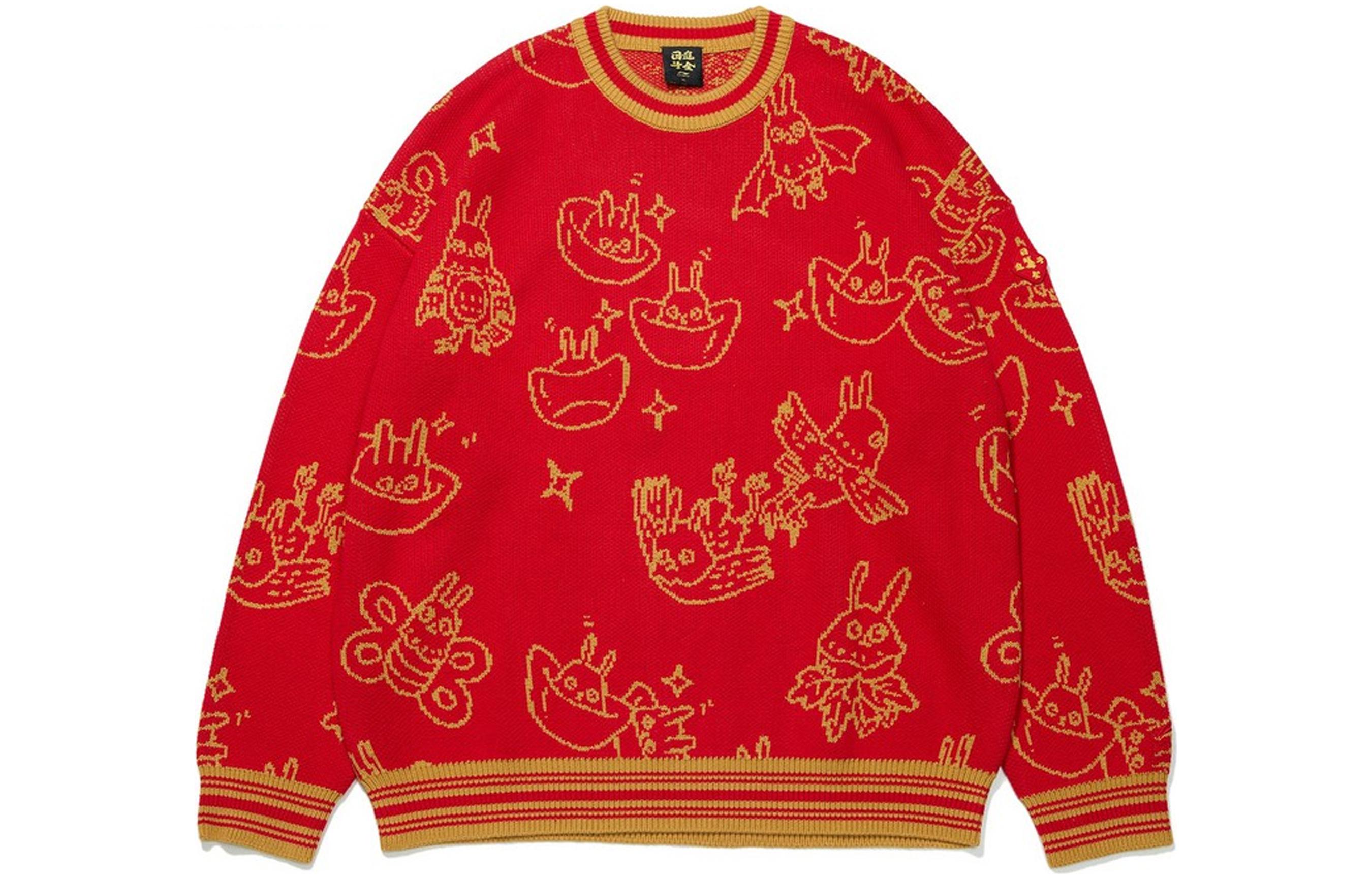 Li Ning Sports Trendy Collection Sweater Unisex Red AMBT007-1 XL
