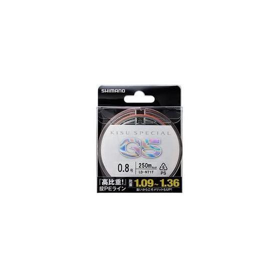 Used SHIMANO PE Line Kiss Special G5 PE LD-N61T(200m) / LD-N71T(250m) Multicolor