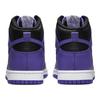 Nike Dunk High 'Psychic Purple' Skateboard Shoes