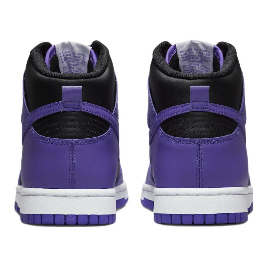 Nike Dunk High 'Psychic Purple' Skateboard Shoes DV0829-500