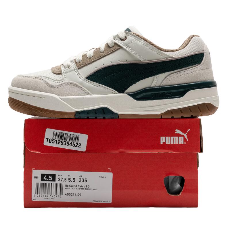 Puma Unisex Lightweight Breathable Low-Top Casual Shoes