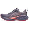 Novablast 5 'Greyish Purple Coral Reef' Men's 1011B974-500