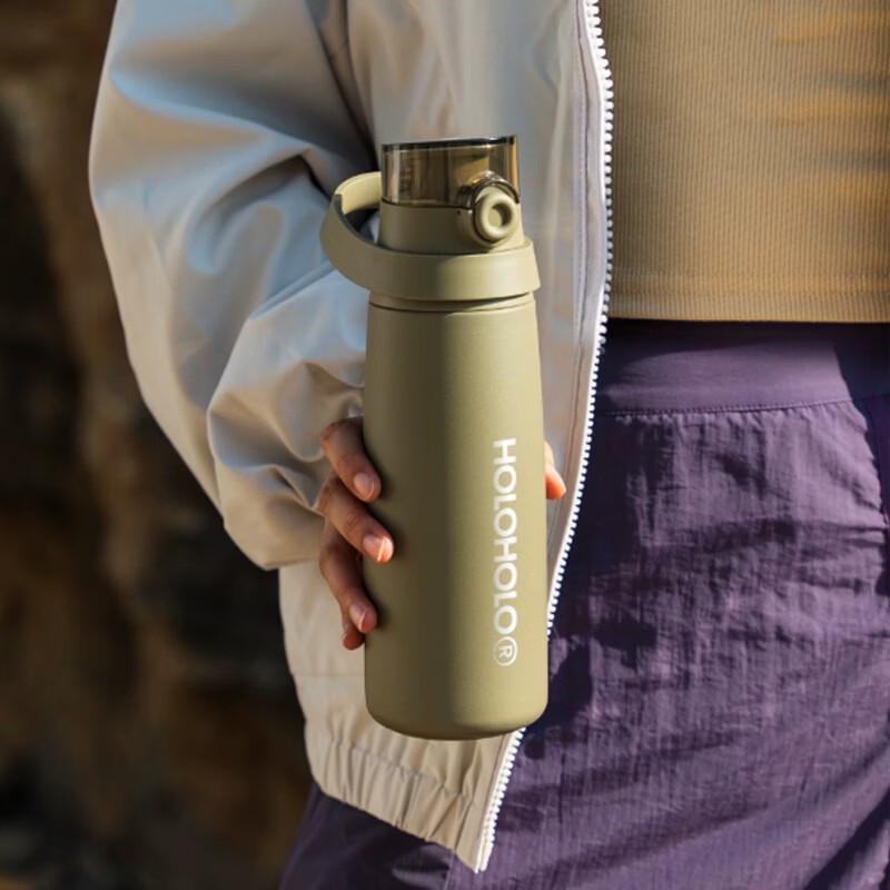 HOLOHOLO gogo Children s 316 Stainless Steel Insulated Straw Cup