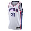 Childrens/Kids Philadelphia Phillies Basketball Jersey