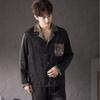 Men's Ice Silk Pajamas Spring and Autumn Long-sleeved Trousers Set Lapel Jacquard Satin Loungewear High-end Sense Can Be Worn Outside