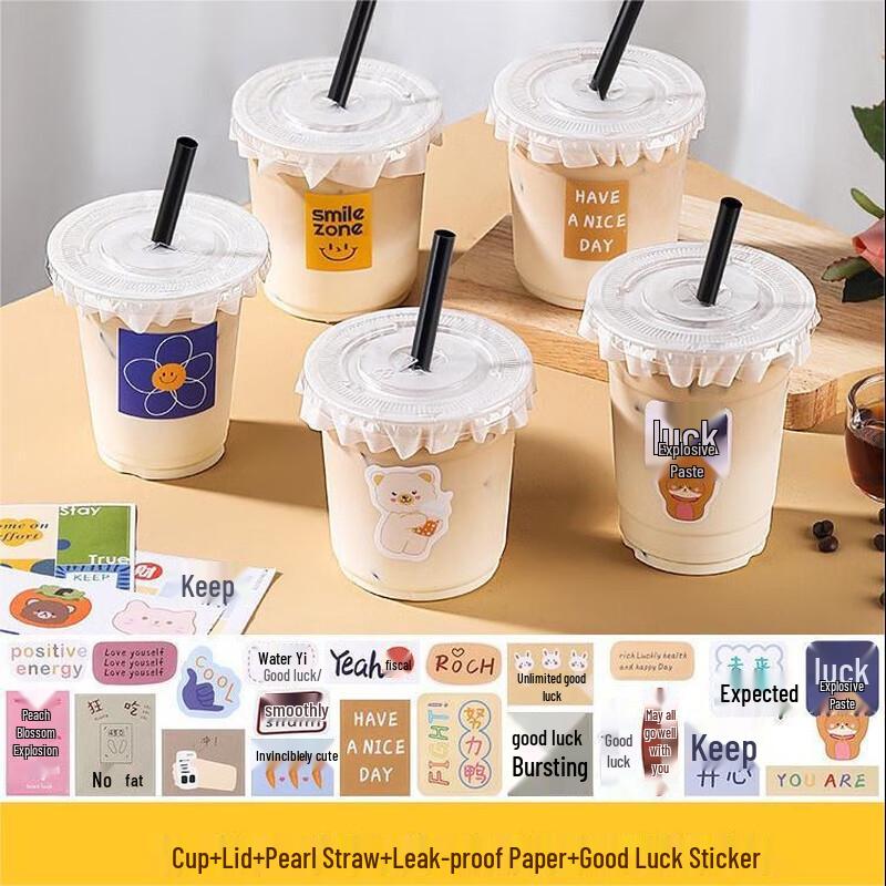 Disposable Plastic Beverage Cups
