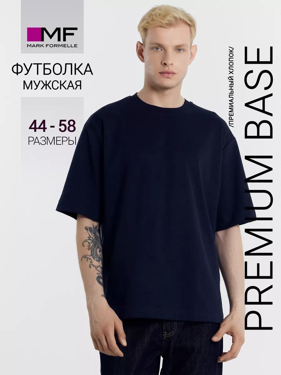 

Women s oversized print cotton t-shirt 3XL