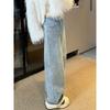 American Retro Style Star-Studded Rhinestone Jeans for Women, New Spring Design for Plus-Size Girls, High-Waisted Wide-Leg Pants