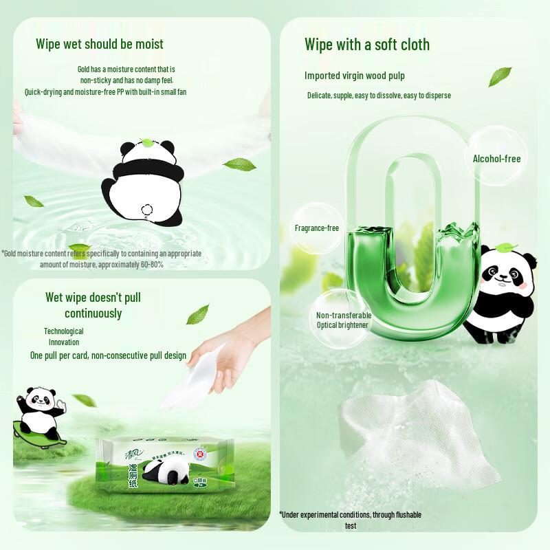 Qingfeng Spülbares Feuchtes Toilettenpapier