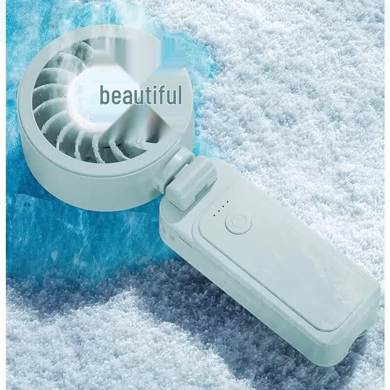 Qianyu QYF022 Portable USB Rechargeable Mini Fan
