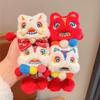 Tassel Lion Awakening Headwear Plush Ball Plush Elastic Hair Band Cute New Year Hair Rope  Travel