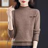 Stylish Loose High Neck Knitted Sweater - Thick, Warm Base Layer for Autumn/Winter