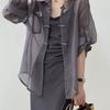 Button Shirt Women's New Summer Suspender Dress Outer Cardigan Thin Sunscreen