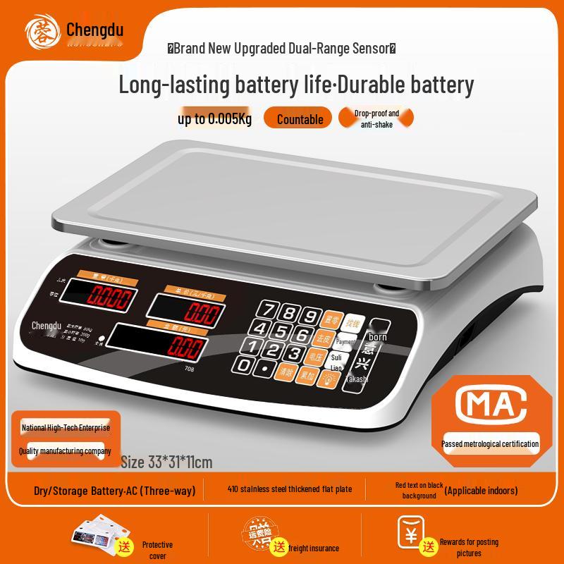 Commercial 30kg Kitchen Scale: Electronic Household Food Weighing Scale