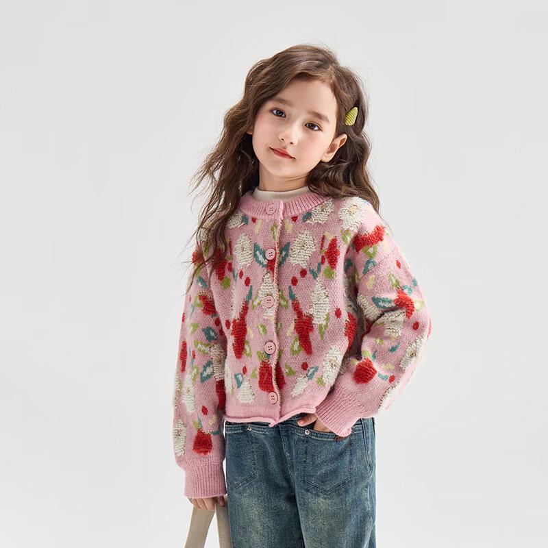 Girls' Sweet Jacquard Knit Cardigan