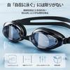 Swim Large High Diving Adult Fitness [SZSL] Goggles, Frame, Quality, Waterproof, Anti-Fog, Goggles, Model, Black/Green