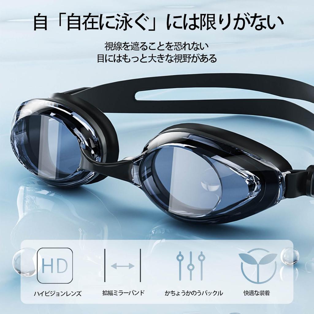 Swim Large High Diving Adult Fitness [SZSL] Goggles, Frame, Quality, Waterproof, Anti-Fog, Goggles, Model, Black/Green