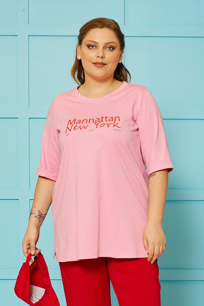 Women's Style Big Size T-Shirt Printed Cotton T-Shirt