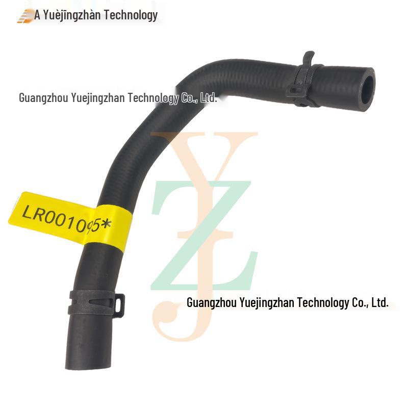 LR001095 Engine Oil Pipe for Freelander - Auto Parts