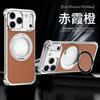 Magnetic Leather Phone Case With Kickstand IPhone 17 Pro Max 16 15 Series Aluminum Frame Slim Protective Cover