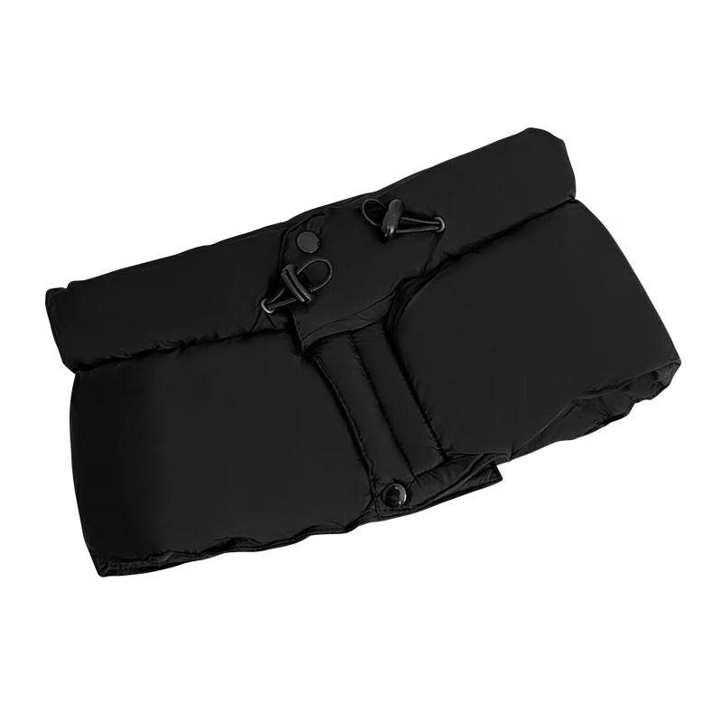 Ji Xing Jiu Winter Cycling Neck Gaiter