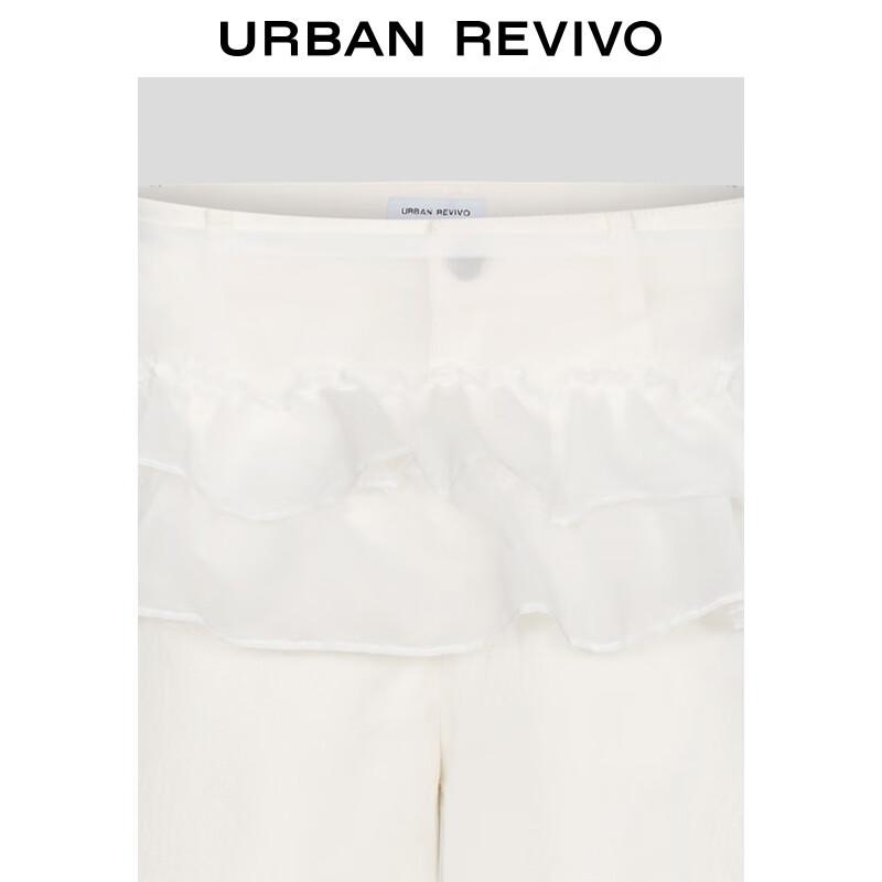 UR 2025 Women's Layered Ruffle Tie-Waist Wide-Leg Pants